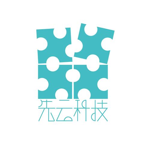 上海先云网络科技