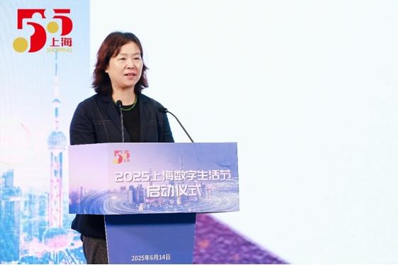 2024年度上海网络新消费品牌top50榜单发布